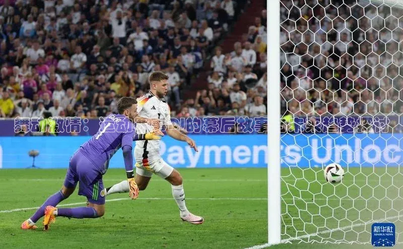 舞动激情：运动赛事DJ的幕后故事与未来趋势探讨