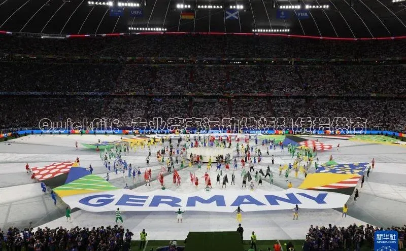 QwickFit：专业赛事运动地板租赁提供商