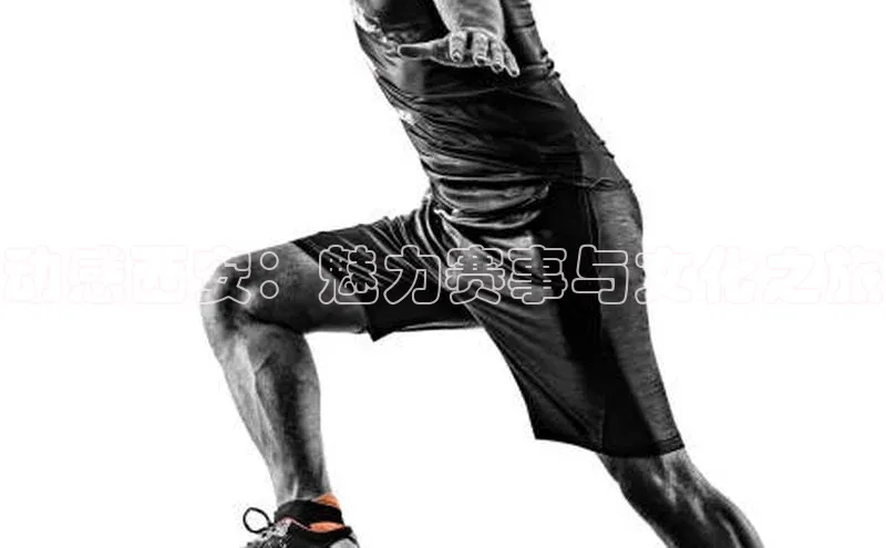 动感西安：魅力赛事与文化之旅