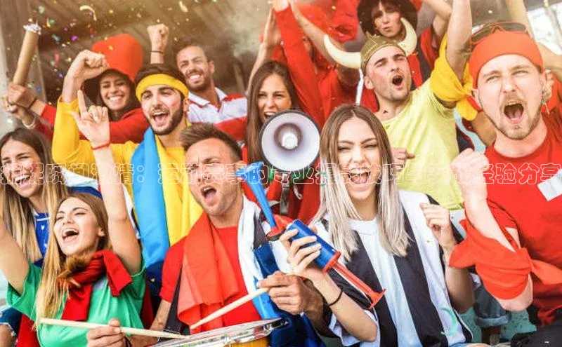 捕捉瞬间激情：运动赛事的专业摄影技巧与实战经验分享