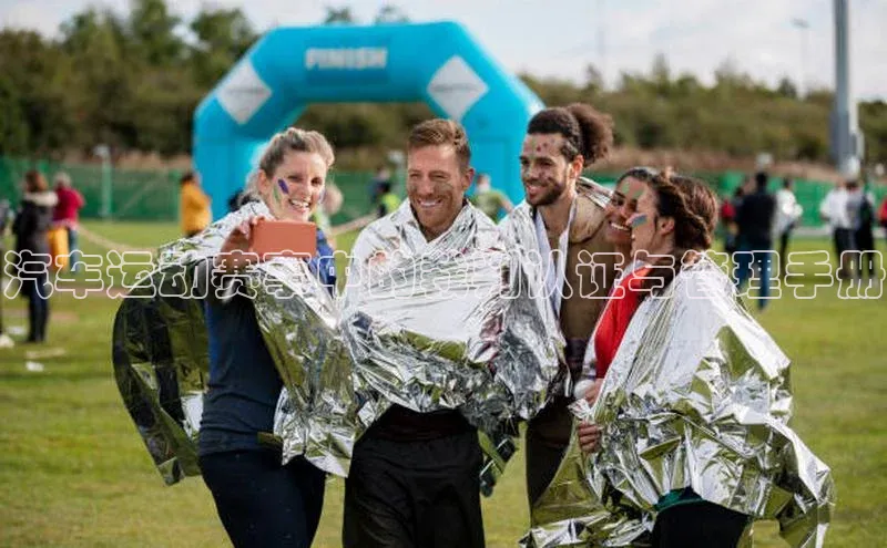 汽车运动赛事中的裁判认证与管理手册