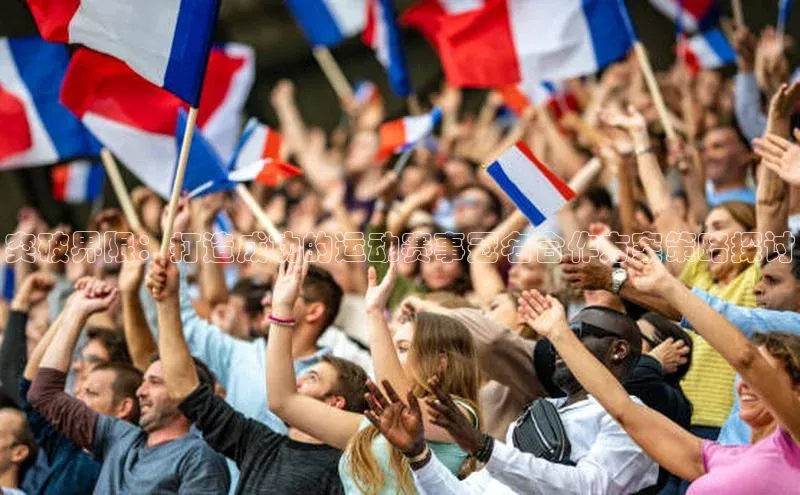 熊猫体育app官网