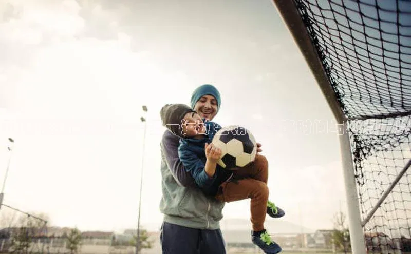 五月的激情燃动——五一运动会精彩赛事时间与地点一览