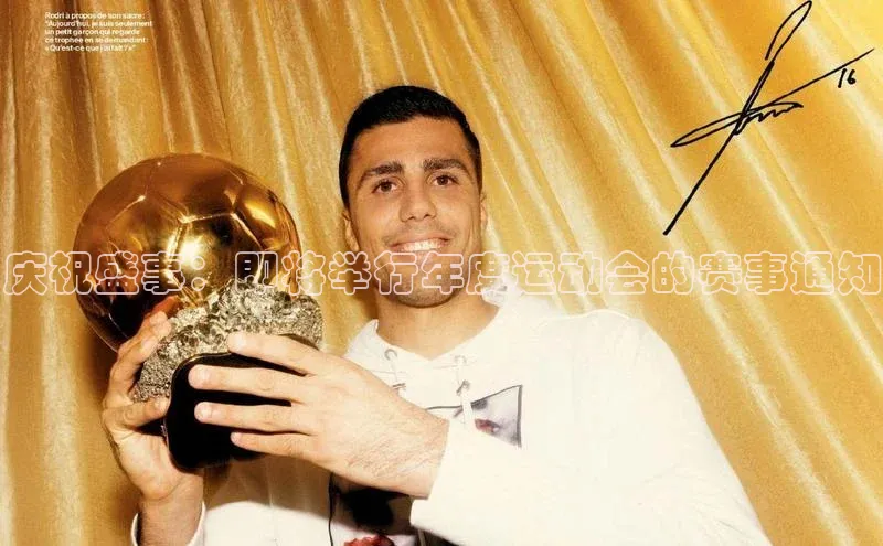 熊猫app官方网站