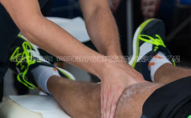 熊猫体育官方网站