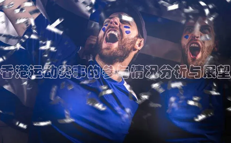 熊猫体育app下载安装免费吗